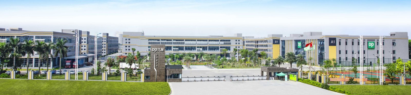 Aerial view of DP factory
