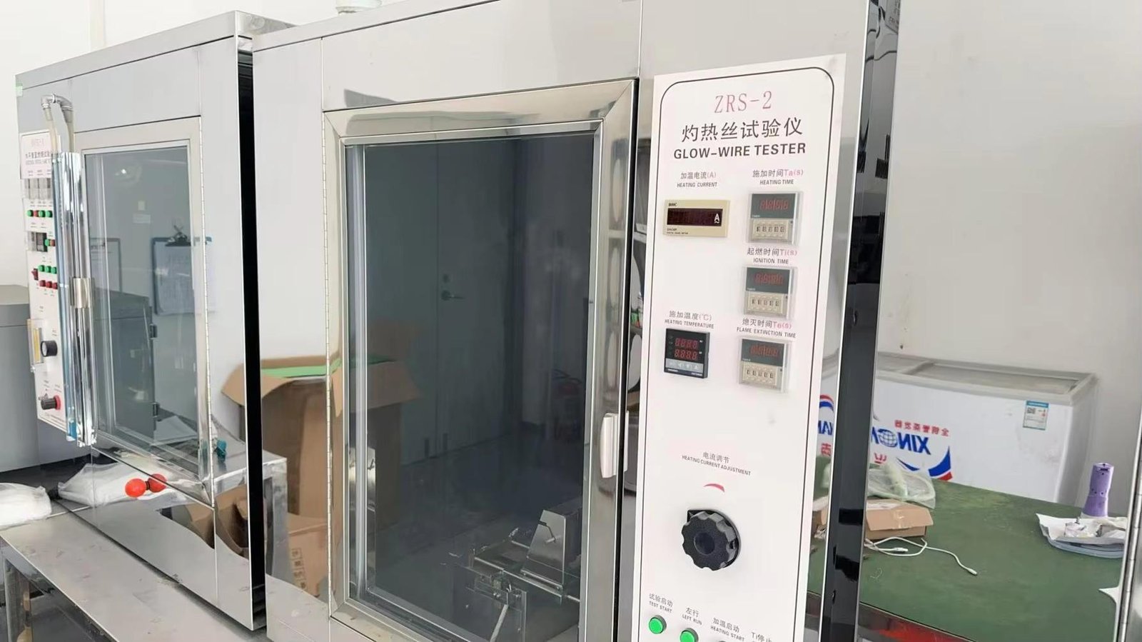 DP quality testing equipment for rechargeable product inspection