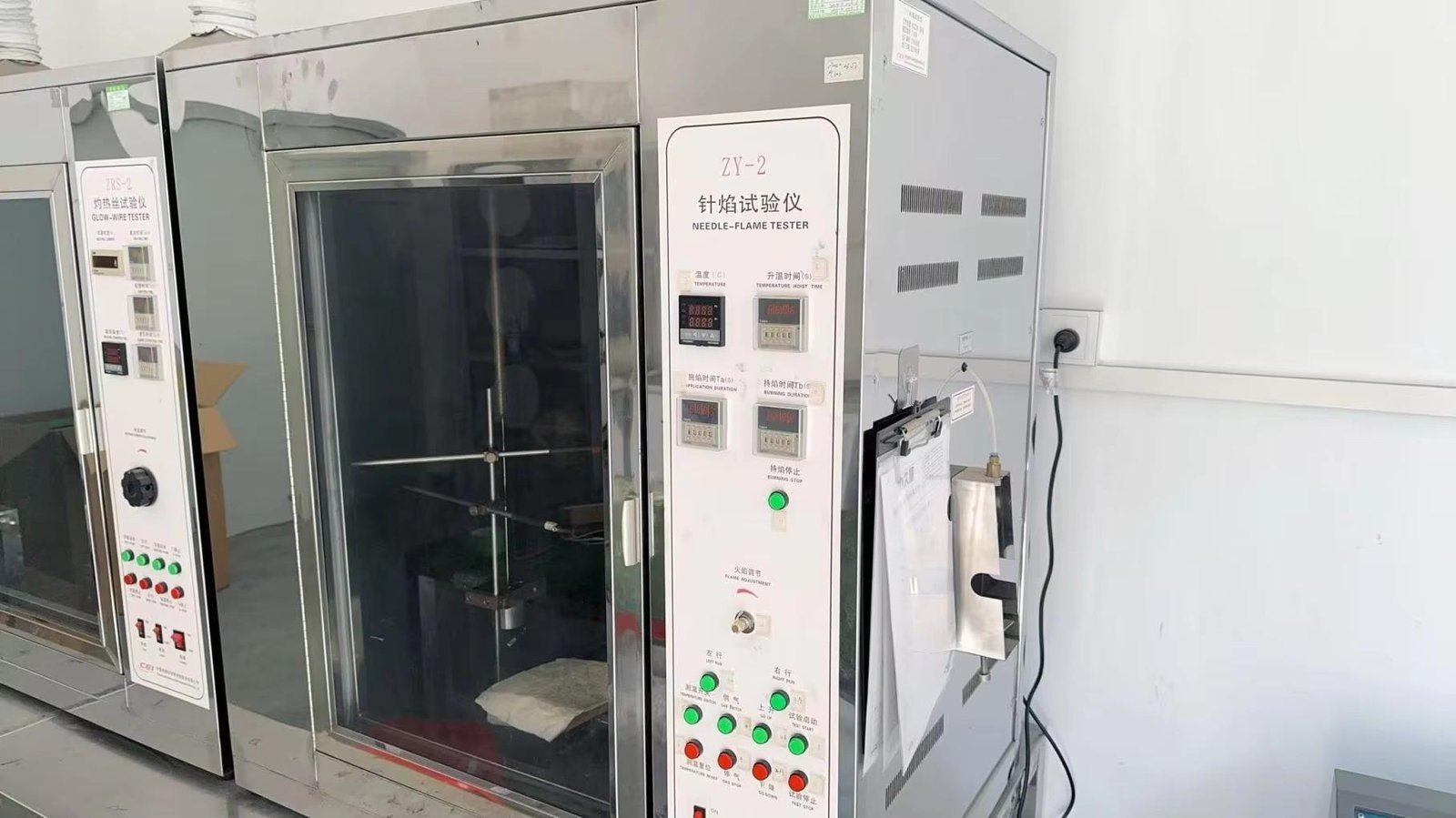 Battery and charging test equipment at DP factory