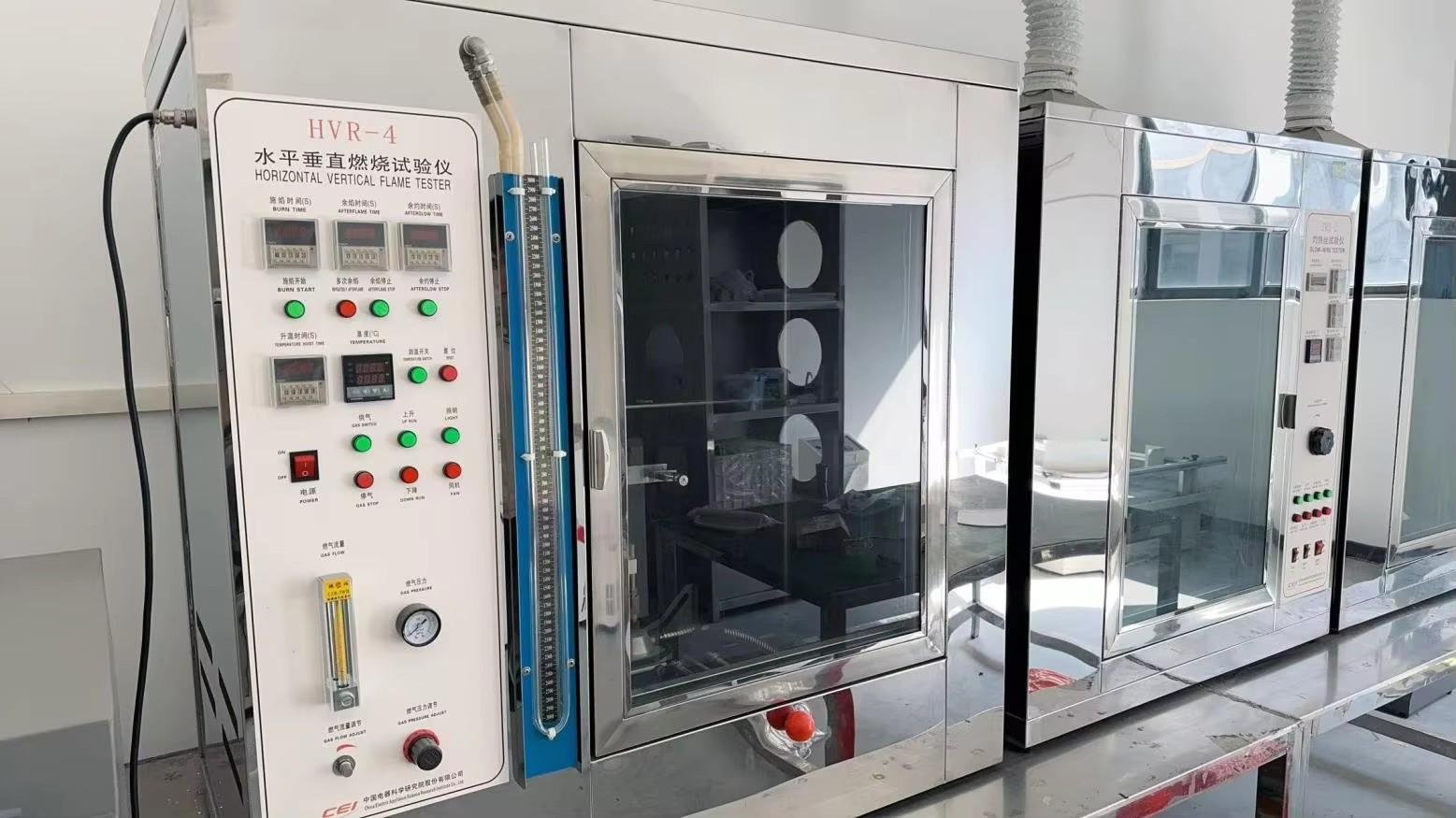 DP factory equipment used for rechargeable product quality control