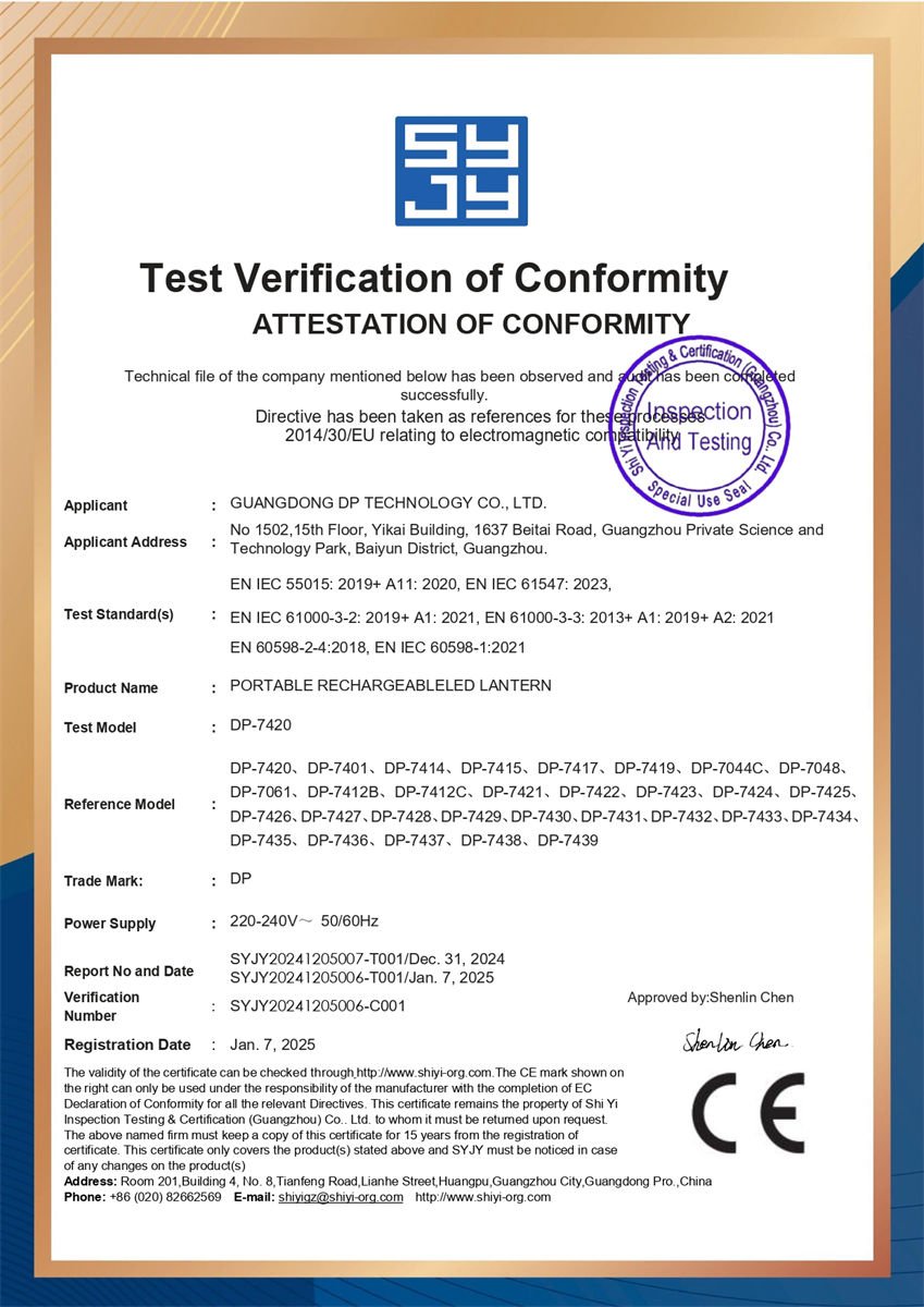 CE-Certificate-2