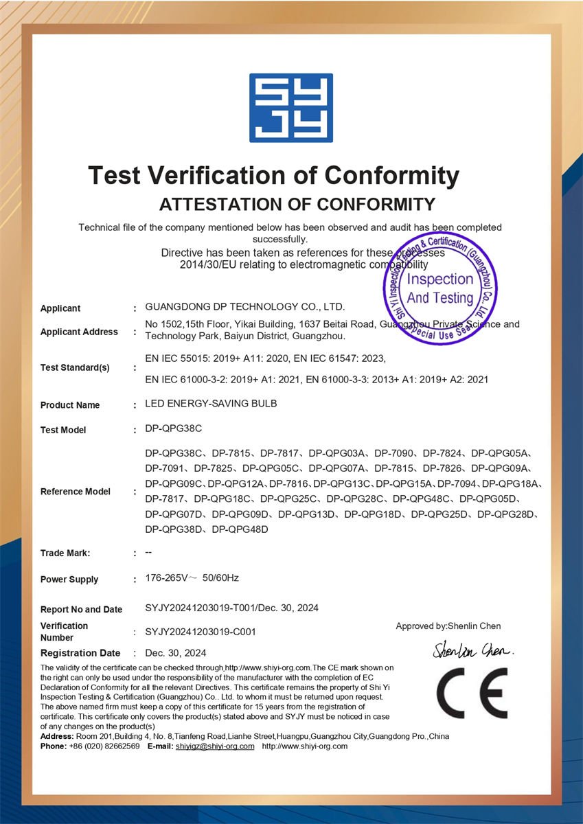 CE-Certificate-3