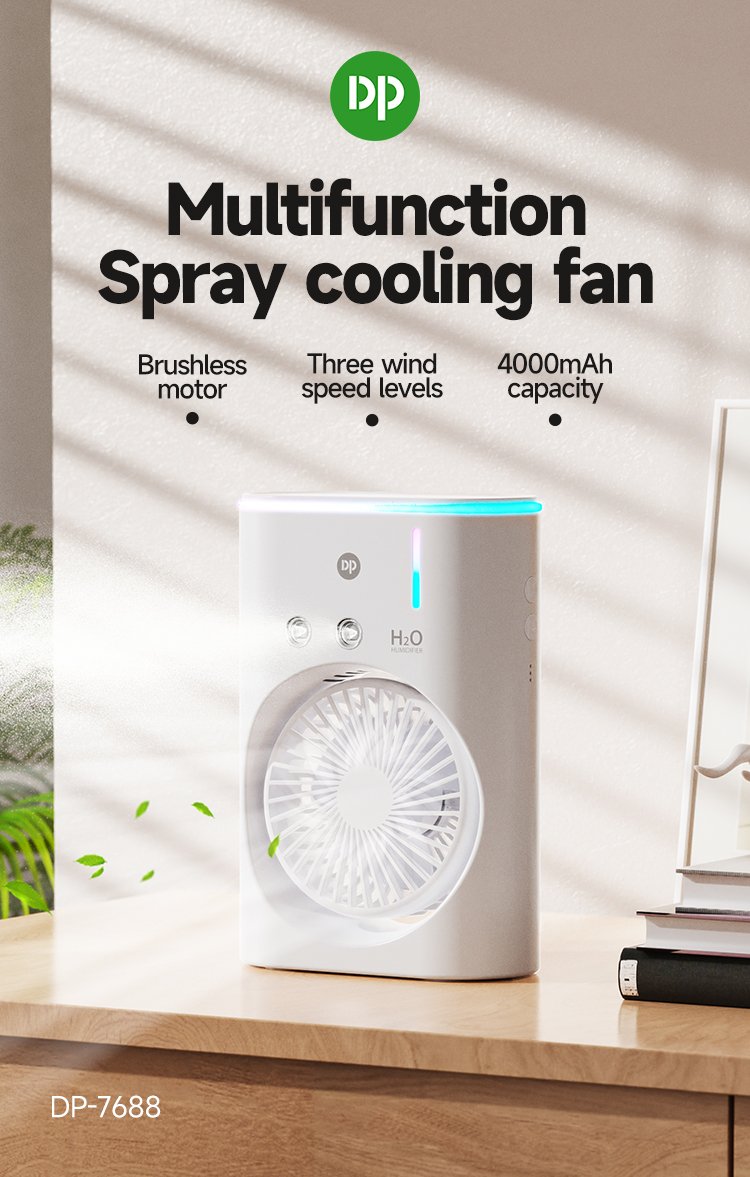 Cooling Fan DP-7688 detail (1)