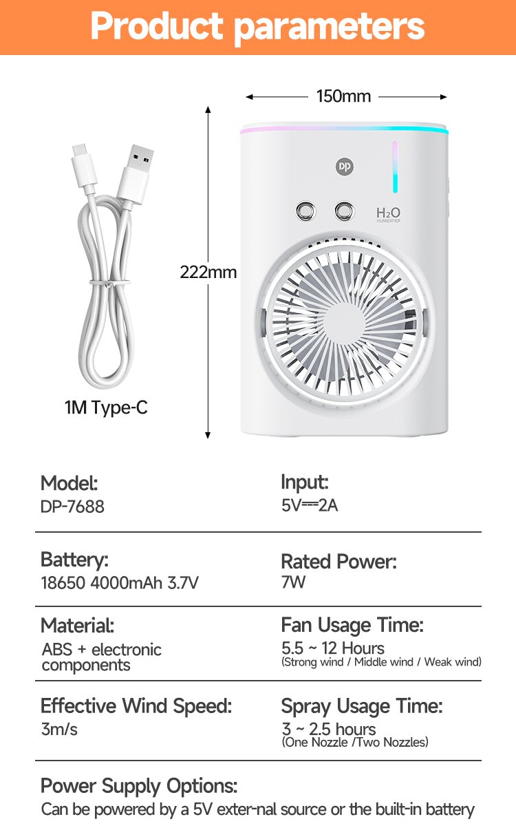 Cooling Fan DP-7688 detail (9)
