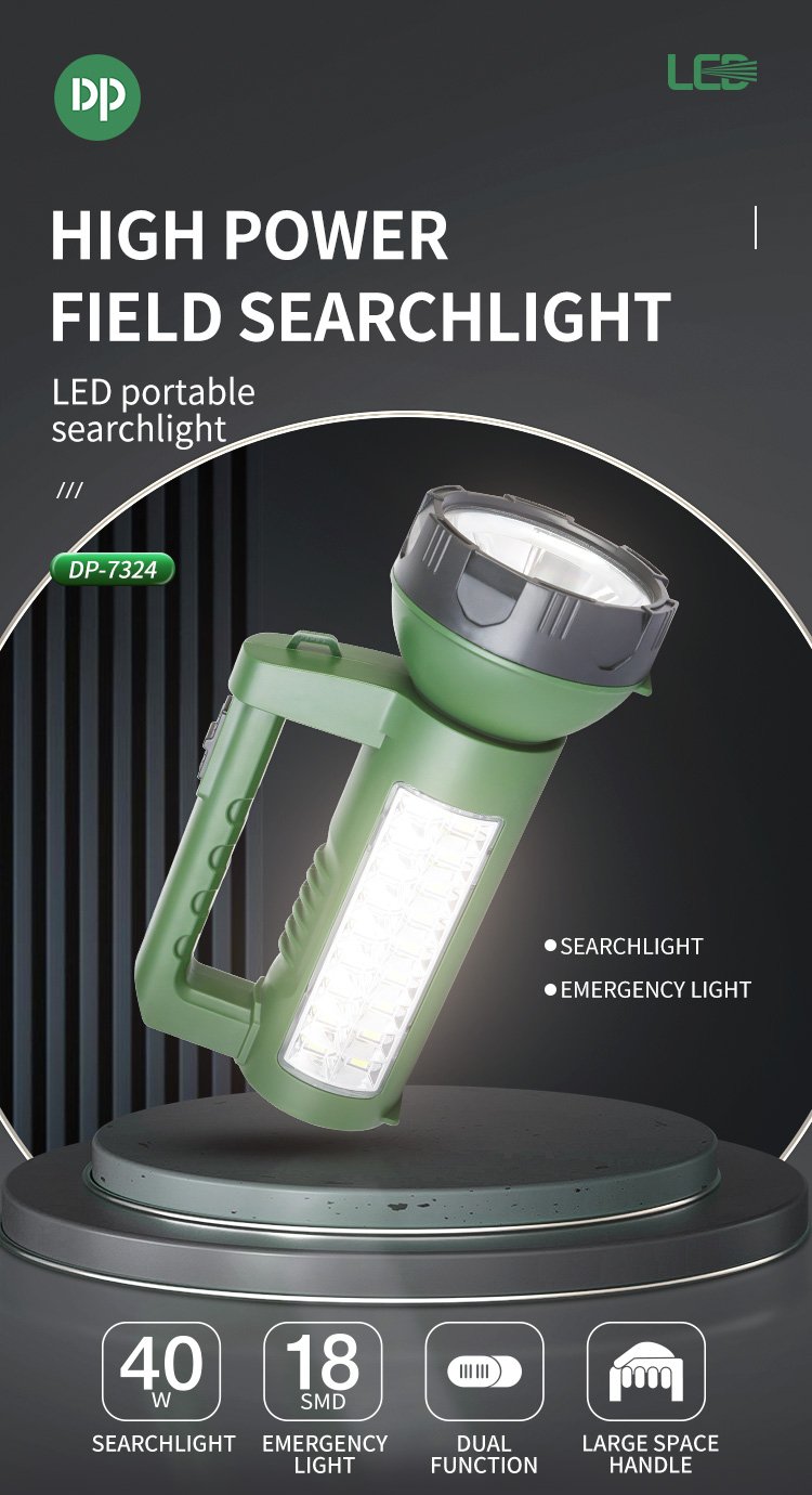 LED Searchlight DP-7324 detail (1)
