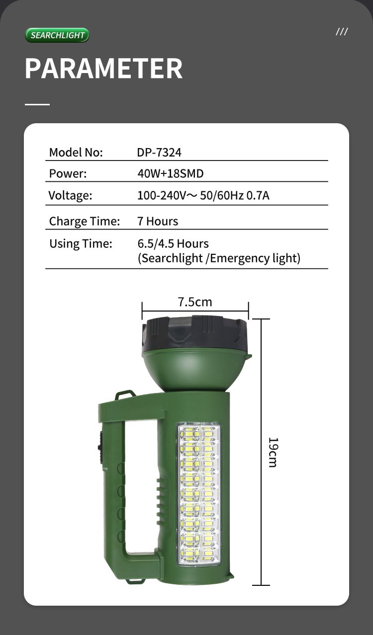 LED Searchlight DP-7324 detail (7)