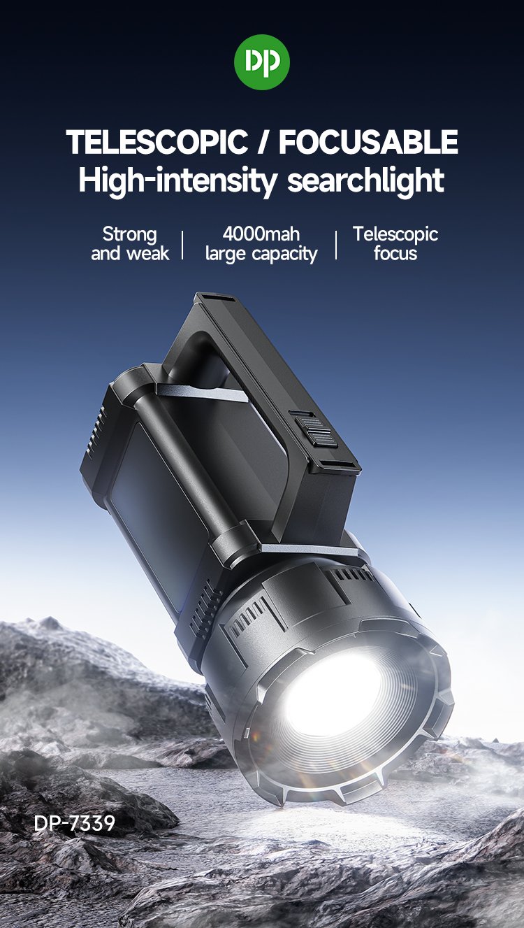 long range flashlight DP-7339 detail (1)