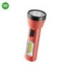 rechargeable flashlight DP-9164-Main image (4)