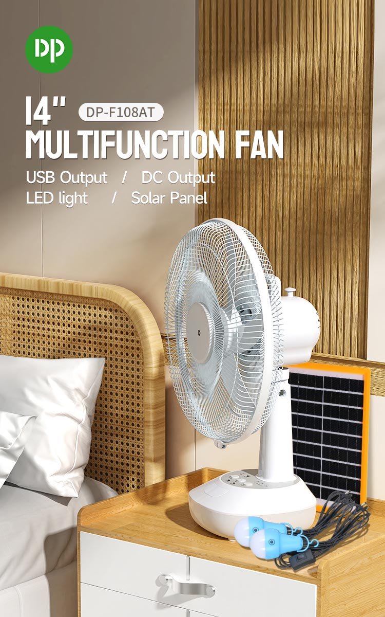 14-inch solar fan DP-F108AT-detail (1)