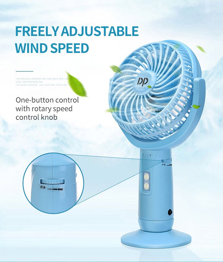 4-inch rechargeable fan DP-7606 detail-2