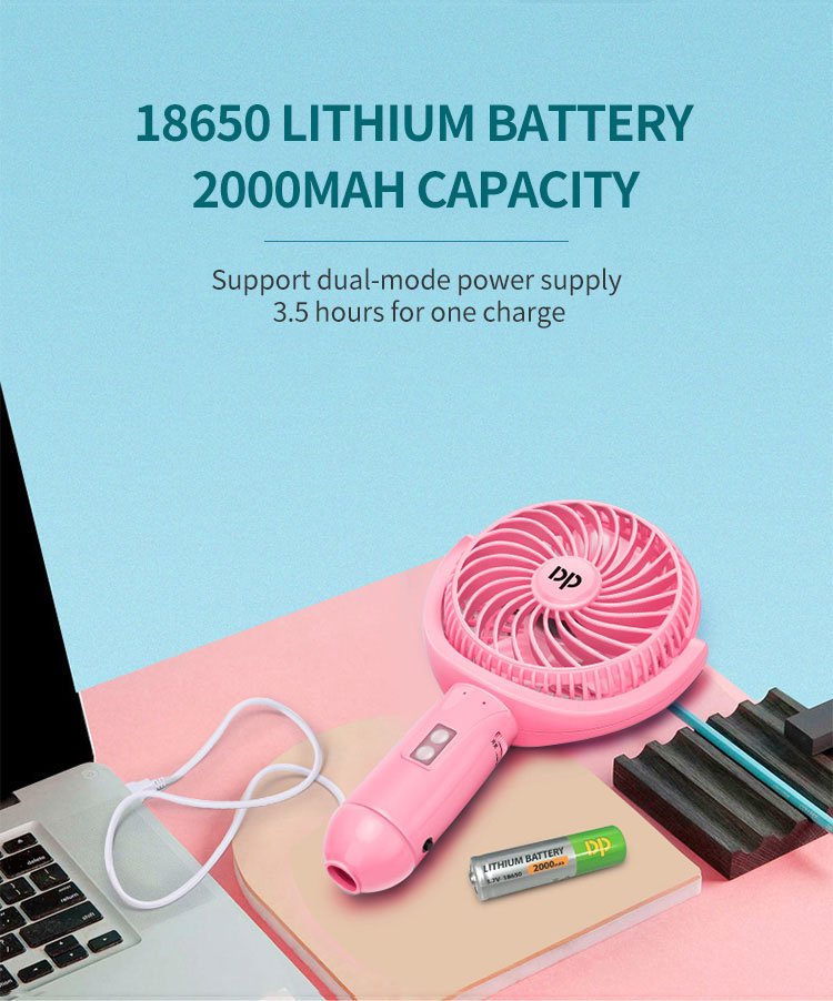 4-inch rechargeable fan DP-7606 detail-3