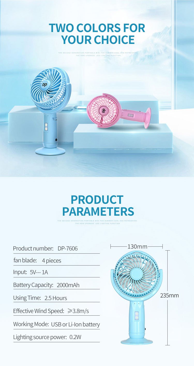 4-inch rechargeable fan DP-7606 detail-7