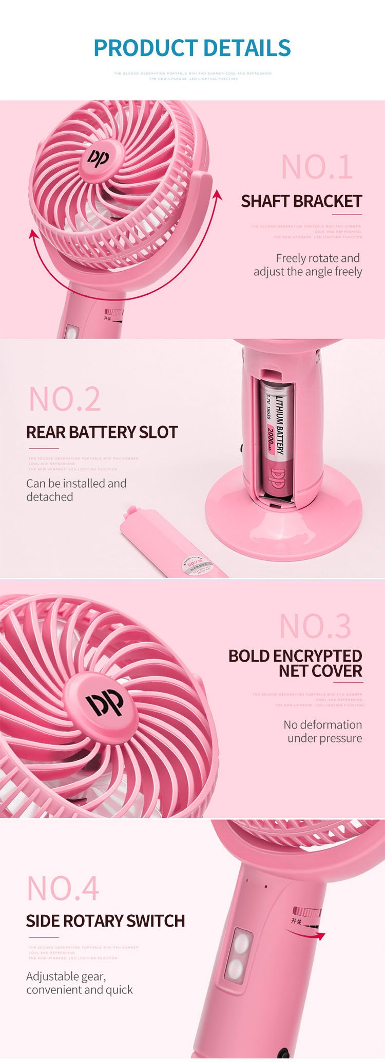 4-inch rechargeable fan DP-7606 detail-8