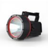 Searchlight DP-7327-main (1)