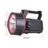 Searchlight DP-7327-main (3)