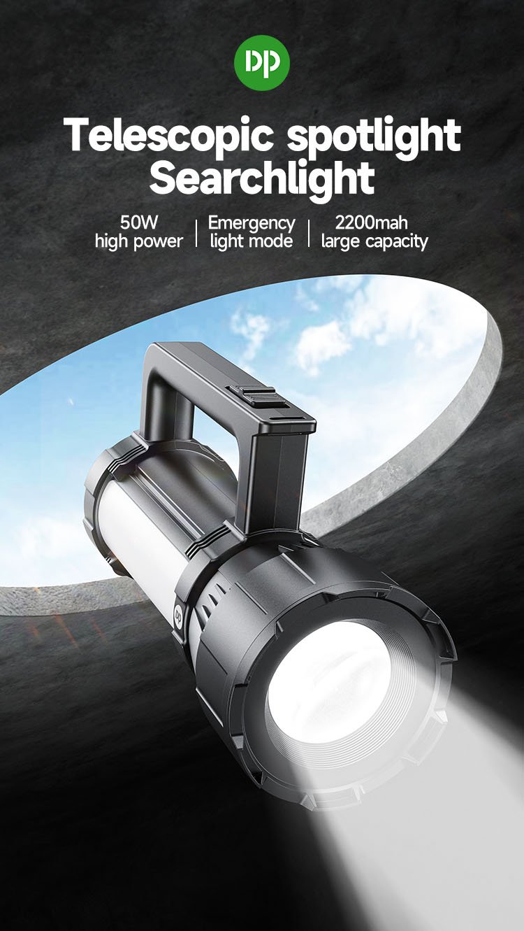 dual-light LED searchlight DP-7341A detail (1)