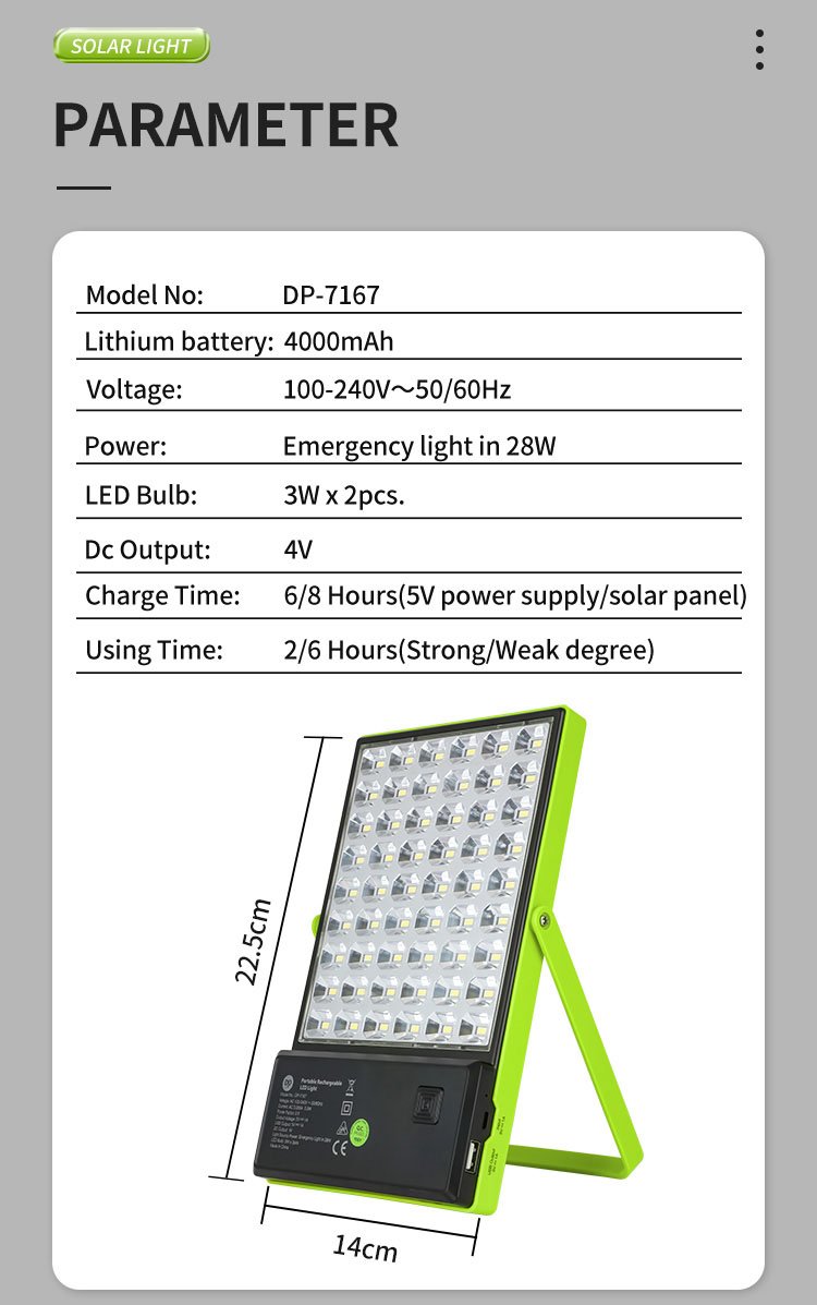 solar emergency light DP-7167 detail-9