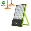 solar emergency light DP-7167 main (2)