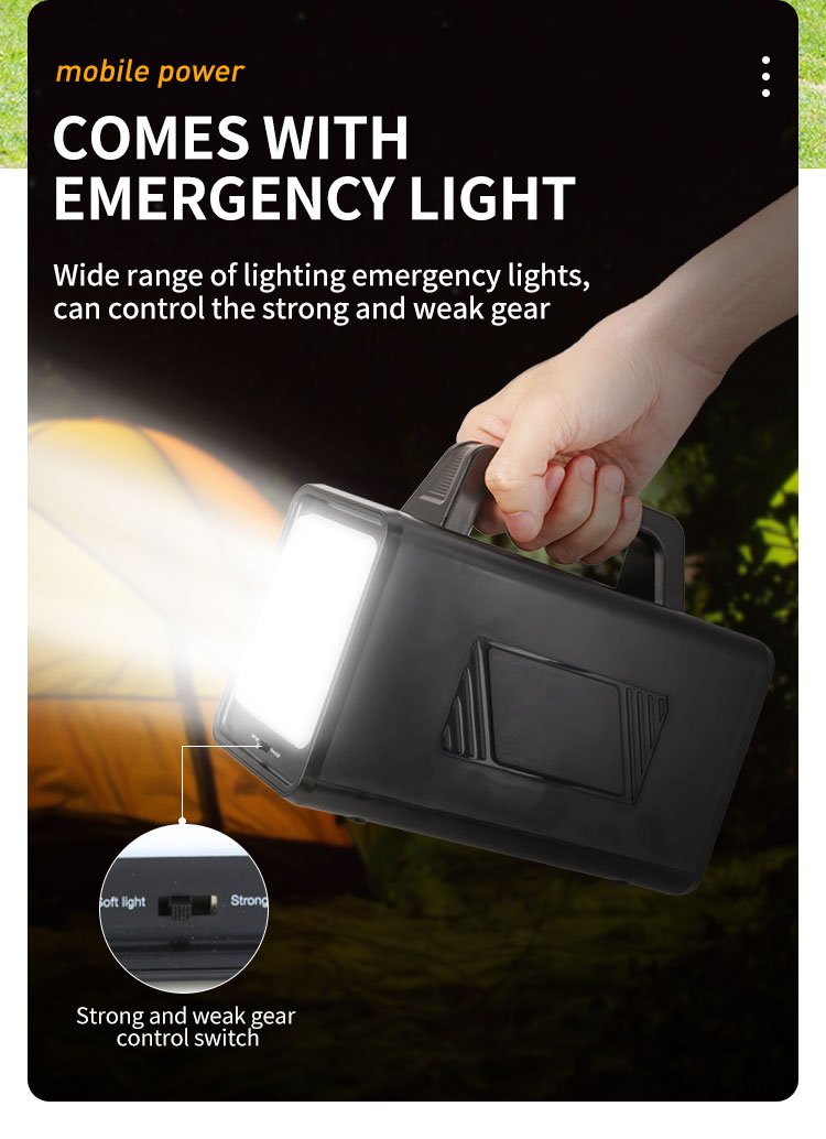 solar rechargeable light DP-7711 detail (4)