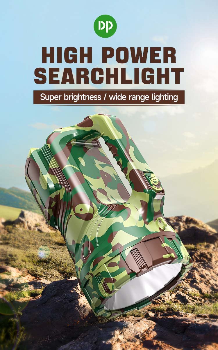Camouflage Spotlight DP-7336 detail (1)