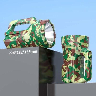 Camouflage Spotlight DP-7336 main (4)