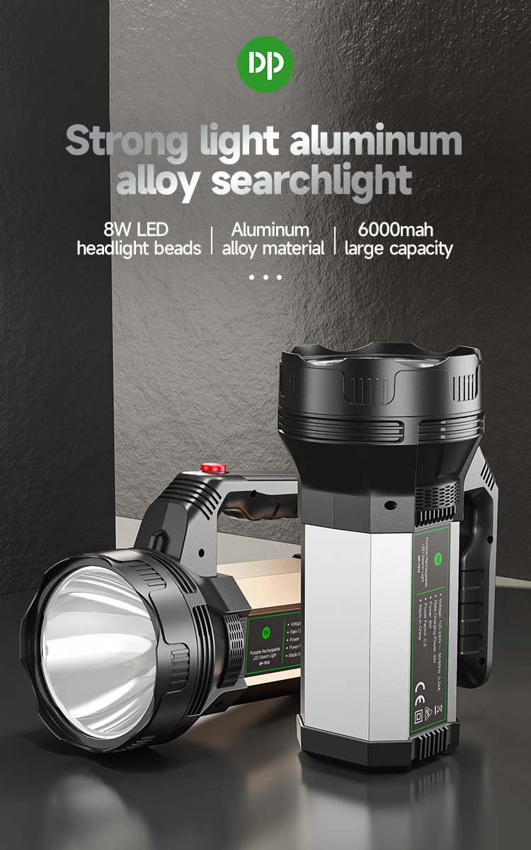 Rechargeable Searchlight dp-7313 detail (1)