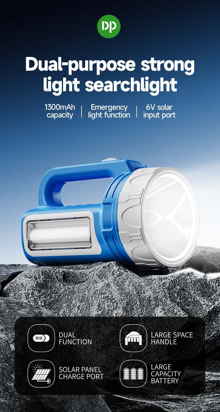 Searchlight-DP-7306-detail (1)