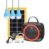 Solar lighting system DP-7718 main (1)