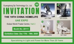 THE 19TH CHINA HOME LIFE UAE EXPO-BANNER-3