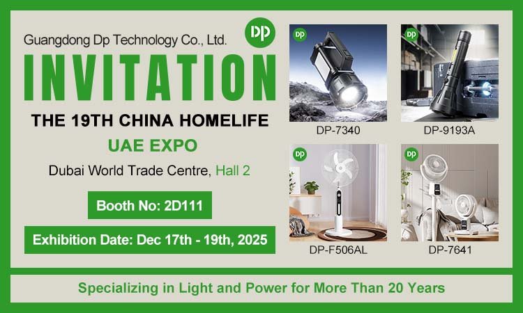 THE 19TH CHINA HOME LIFE UAE EXPO-BANNER-3