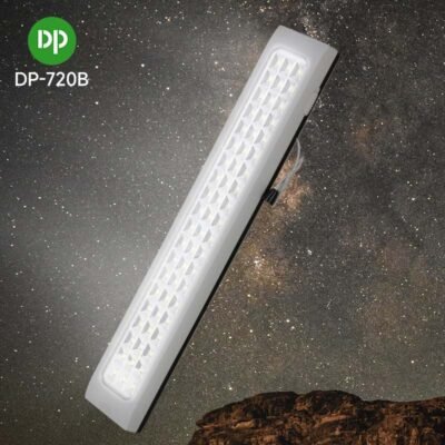 rechargeable lamp DP-720B main (1)