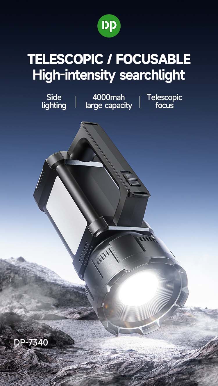 8W Searchlight dp-7340-detail (1)
