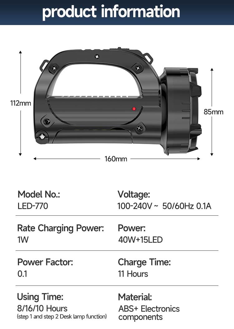 Searchlight LED-770-detail (8)
