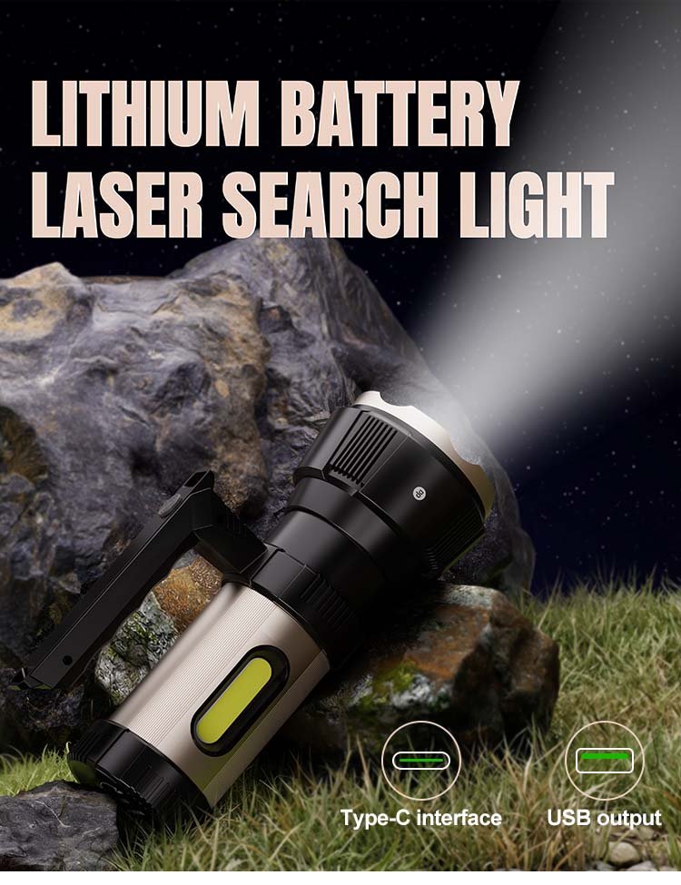 DP-7342 Searchlight detail (1)