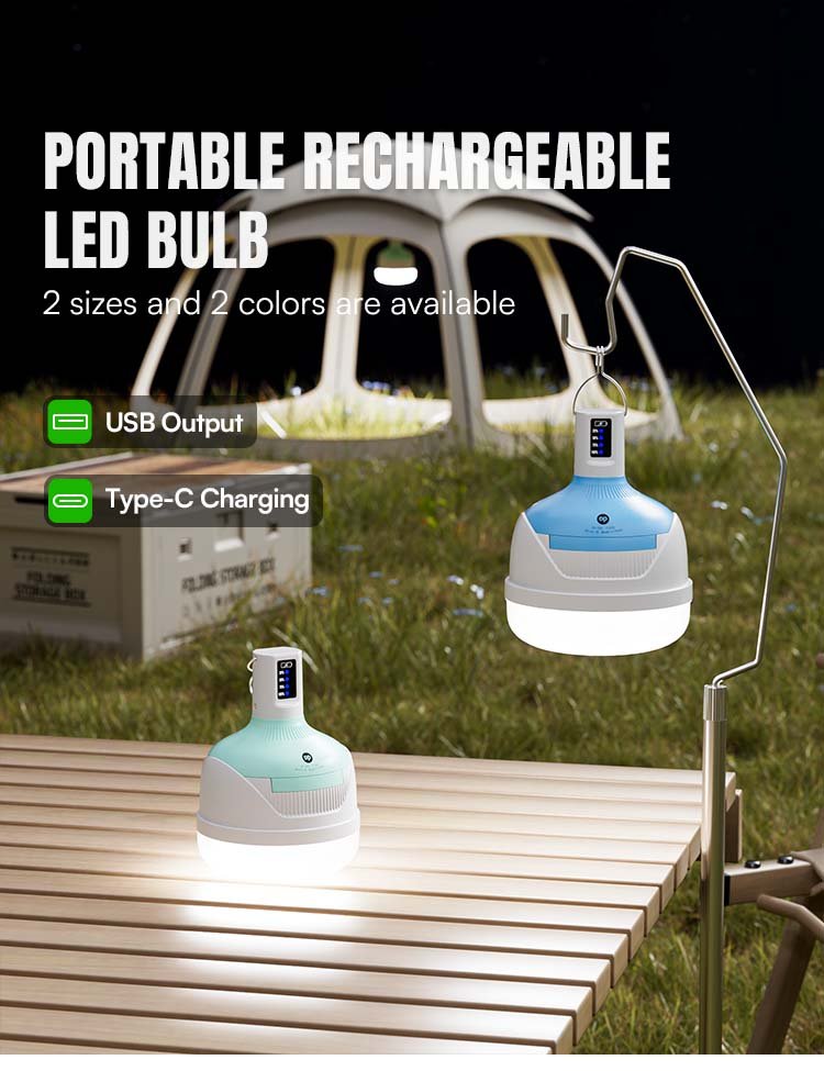 Portable rechargeable LED bulb 7860 and 7861 featuring Type-C charging and USB output interface.